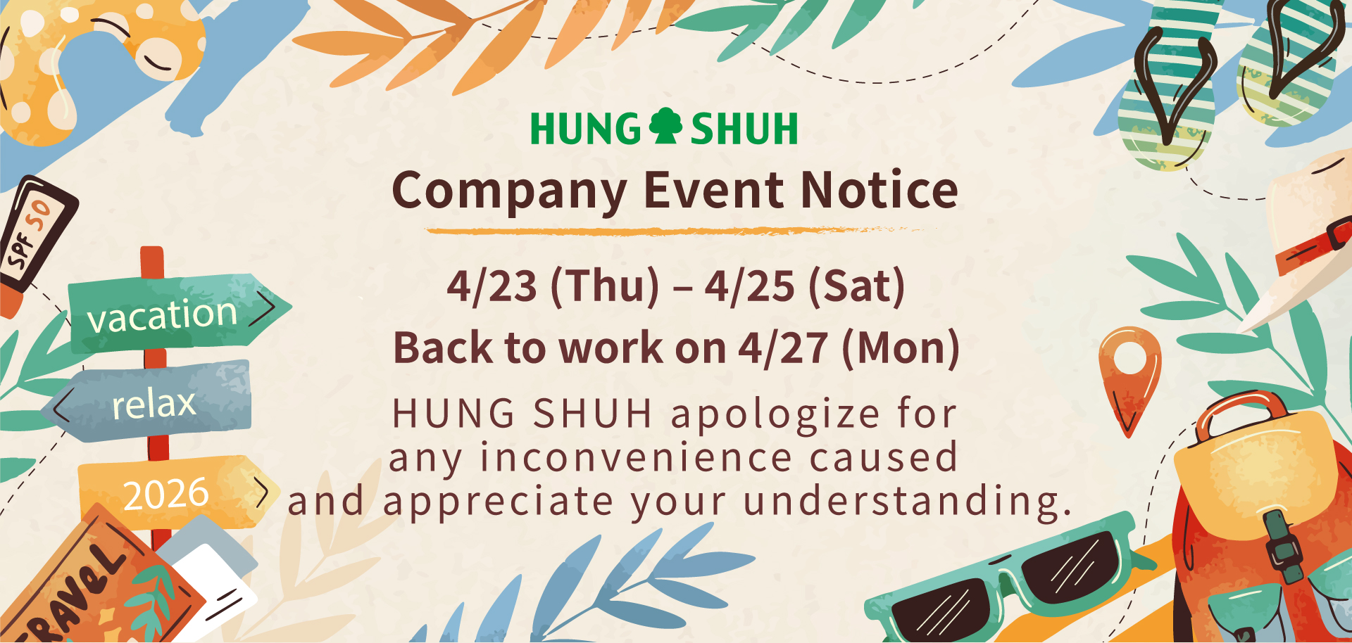 官網彈跳視窗-en