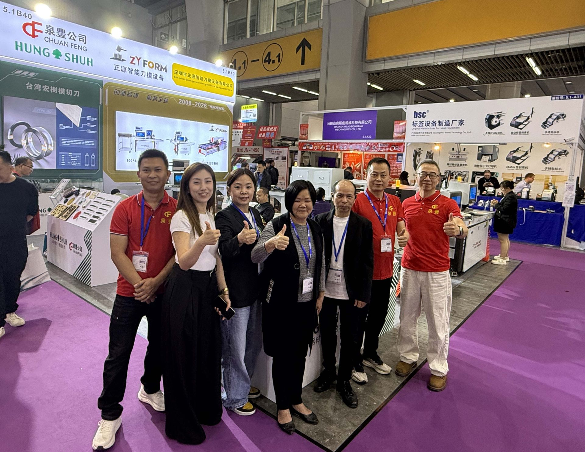 泉丰照片 泉丰照片