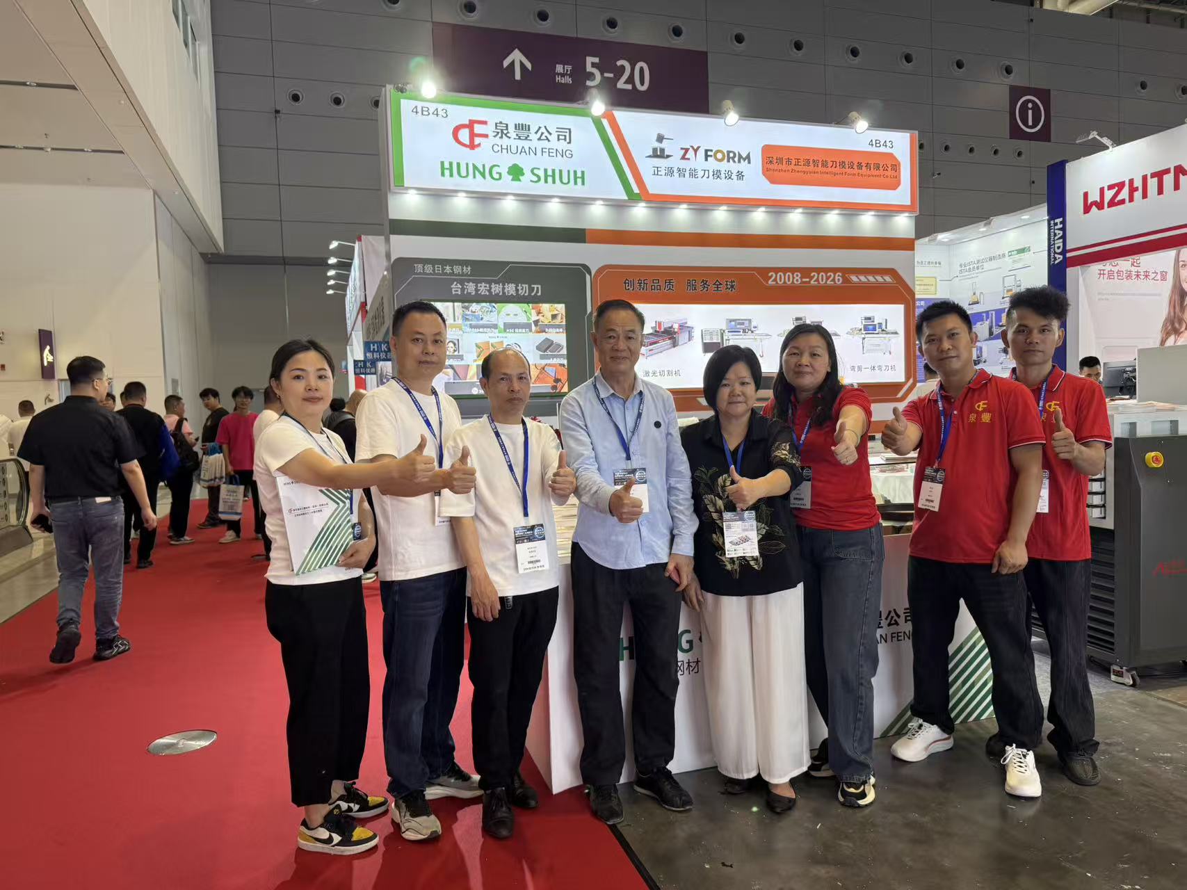 圖片_20260415113208_1_46