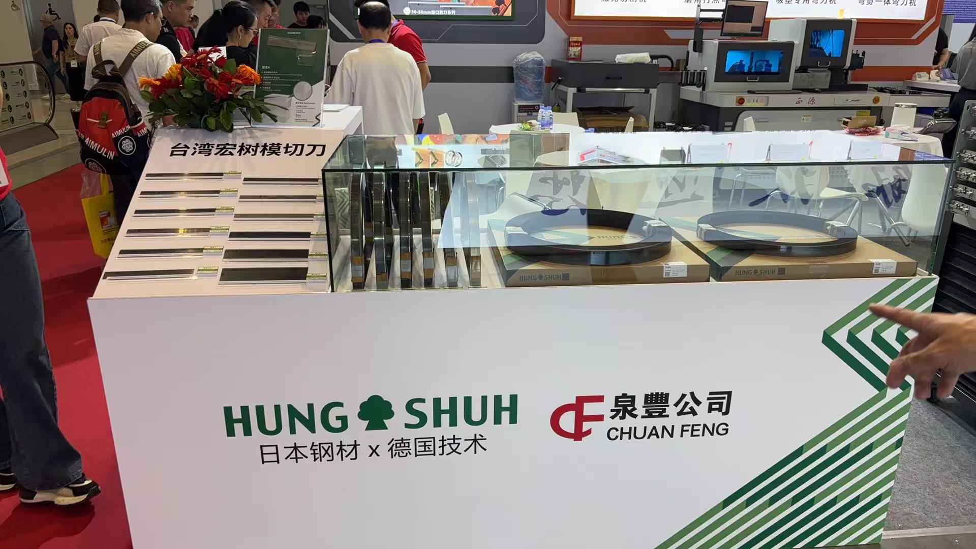 圖片_2026-04-15_114837_751