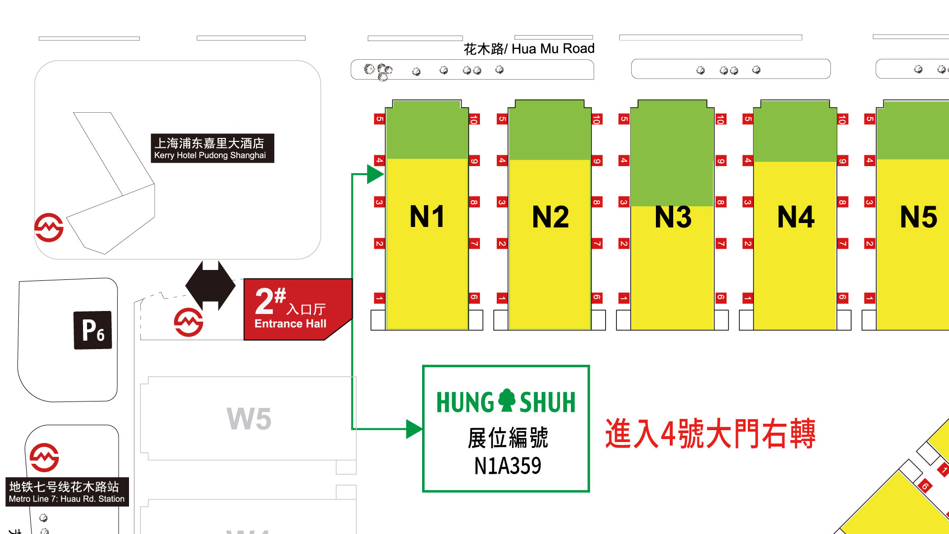 攤位地圖-放大 攤位地圖-放大