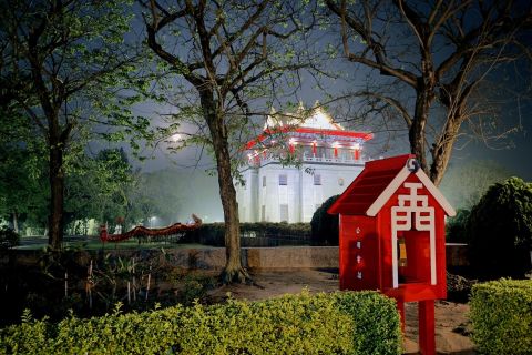 2024's Company trip - Kinmen