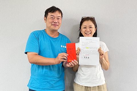 榮獲TTQS人才培訓合格認證