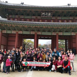 IMG_20181107_155854