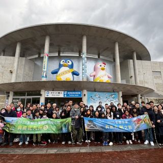 99島大合照