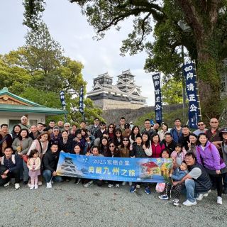 HS熊本城團照2