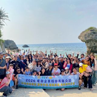 LINE_ALBUM_20260423小琉球DAY1_260430_2